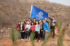Haomei planted 100 trees in Xin